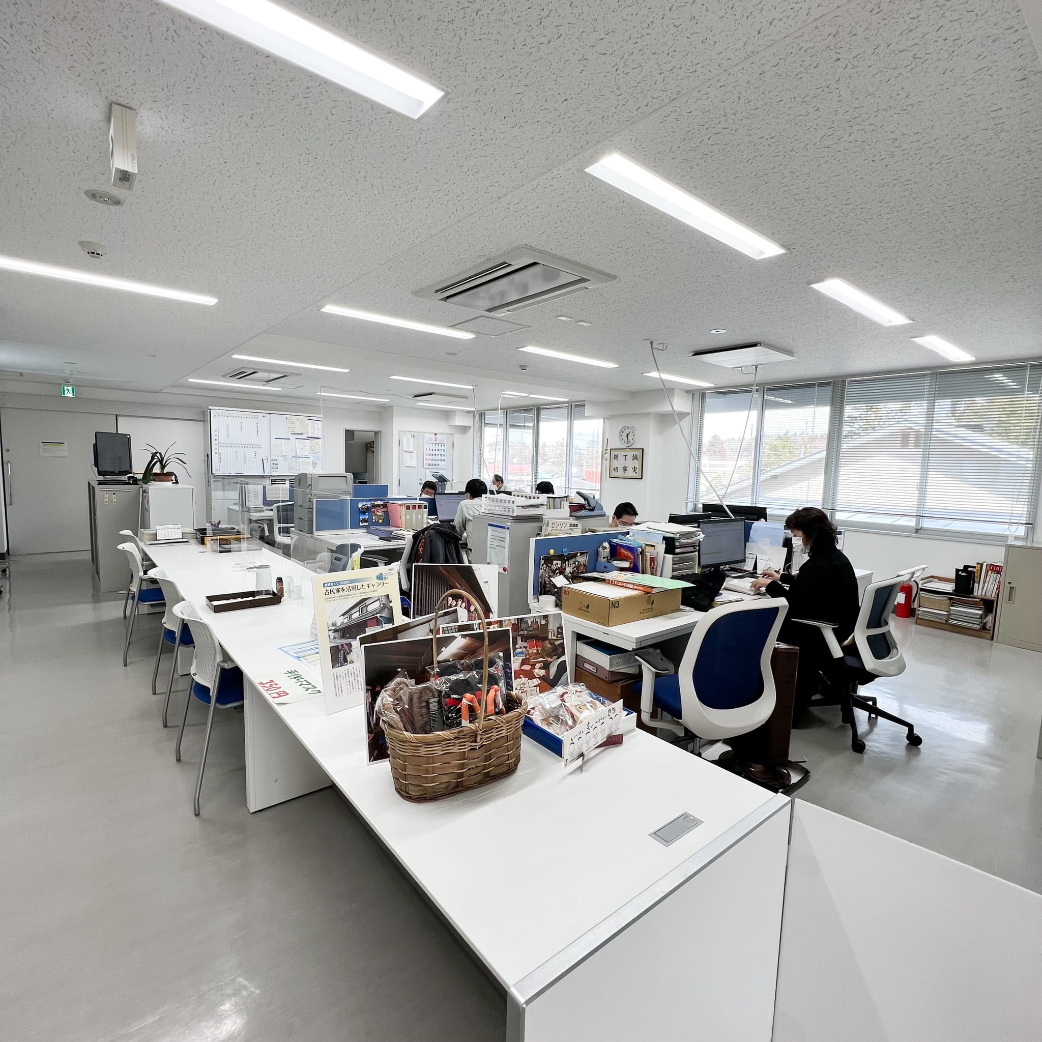 富谷市シルバー人材センター